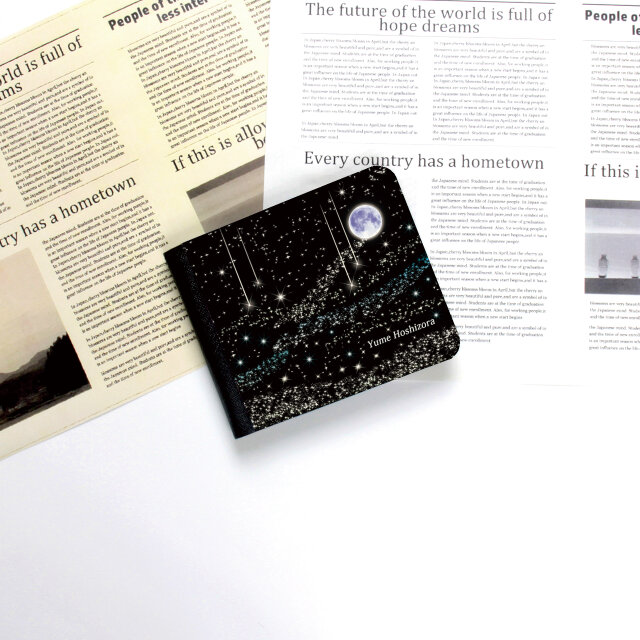 （送料無料）二つ折り財布（かぶせ蓋タイプ）【夢星空（ブラック）】（名入れ可）