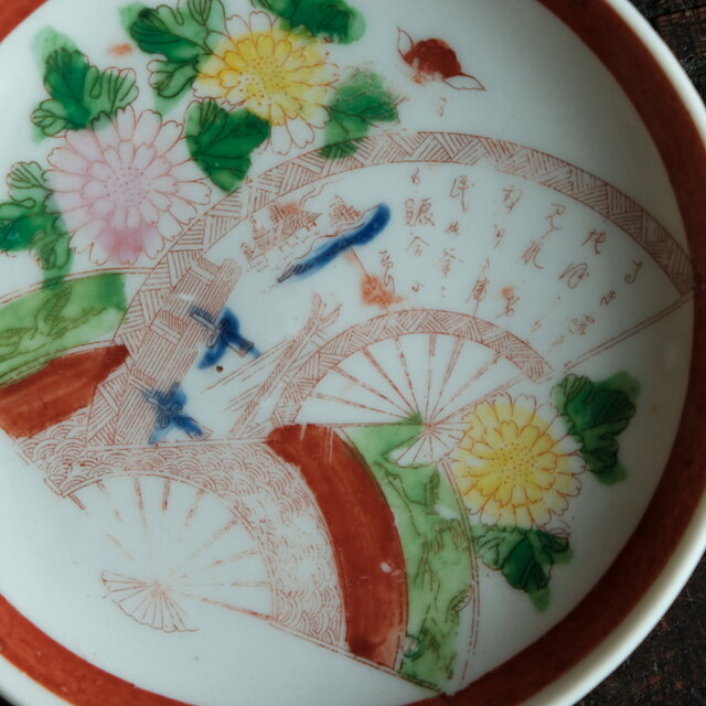 古い扇子　3点まとめて　検:時代物 骨董 アンティーク 時代物 旧家蔵出し 骨製 象牙 中国 唐物 花と扇子◇カラフルな色合い。時代物 赤絵印判小皿 antiques 骨董器