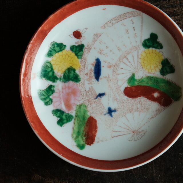 古い扇子　3点まとめて　検:時代物 骨董 アンティーク 時代物 旧家蔵出し 骨製 象牙 中国 唐物 花と扇子◇カラフルな色合い。時代物 赤絵印判小皿 antiques 骨董器