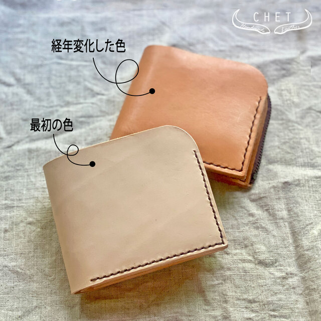 レザー二つ折り財布 牛ヌメ革製 コインもたっぷり入る本革コンパクト