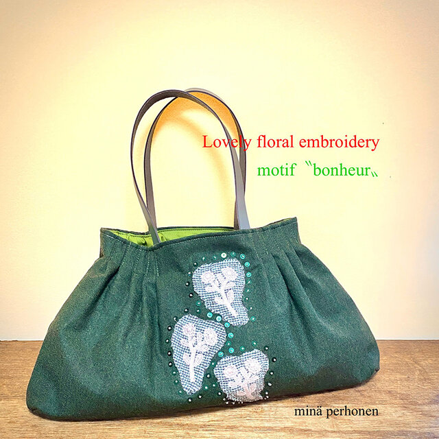 ※送料無料/ミナペルホネンモチーフ「bonheur」アップリケかばん