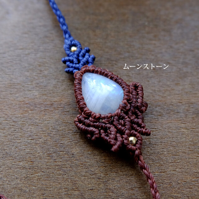 ラピスラズリ（アフガニスタン産）・ムーンストーン（スリランカ産