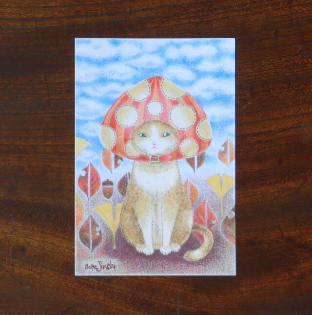 ポストカード2枚セット ＊キノコ帽をかぶった猫、キネコ＊