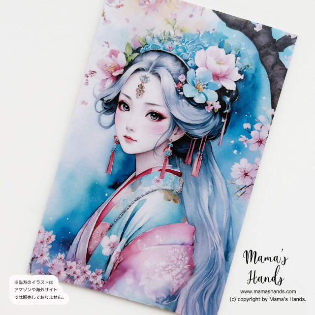 《木花咲耶姫と桜》☘️華やかさと美しさ 和風 日本神話 お財布 スマホに入る イラスト アート カード プラスチック