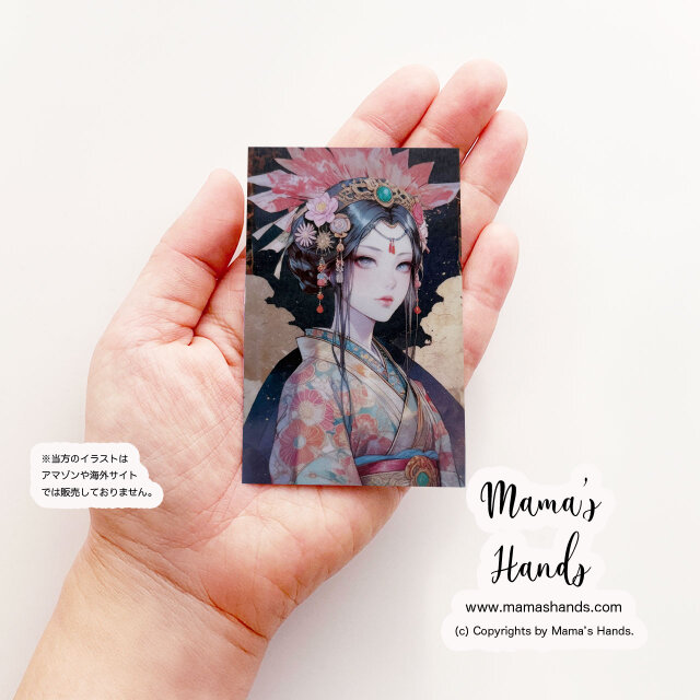 【希少】えりっくえいりあん 額装イラスト (黒電話) アートジャム神戸 本人購入 嵐 【15号】 ピエール・オーギュスト・コット 【 額縁が選べる 額入り