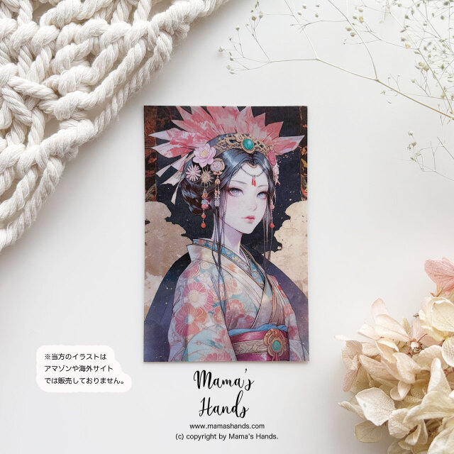 市杵島姫》☘️ 和の心をまとう 美しき 宗像三女神 女神 和風 お財布