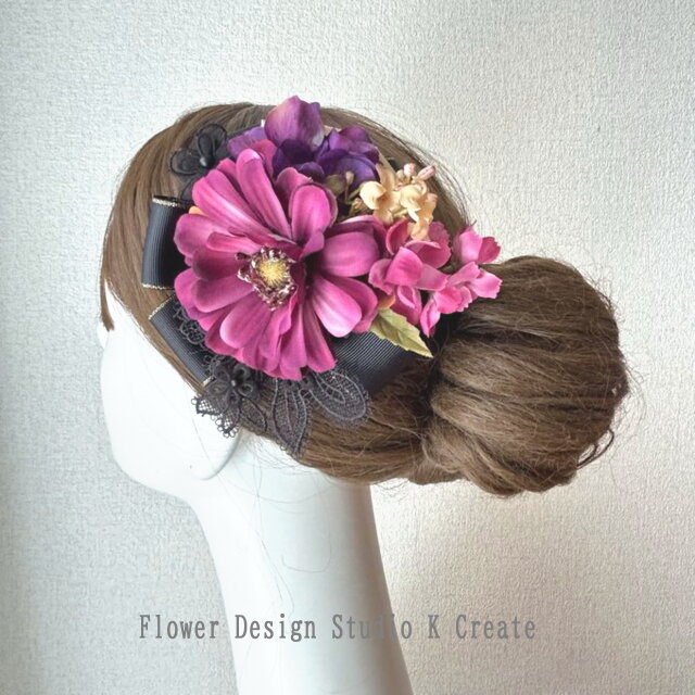 秋色♡赤紫のダリアとコスモスのヘアクリップ　髪飾り　コスモス　秋色　紫　赤紫　ハロウィン　パーティー　結婚式