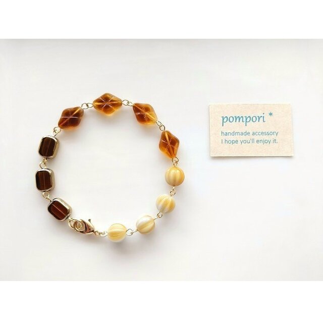 ブランデー色のブレスレット