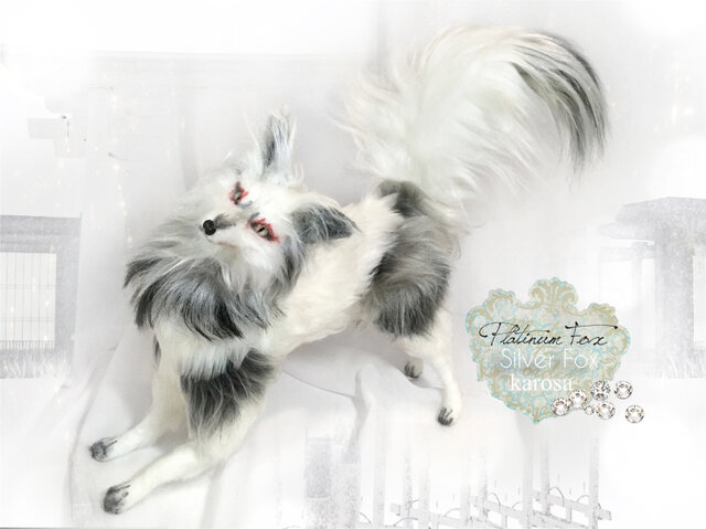 プラチナキツネ 銀狐 全身可動 完全オリジナル キツネ 狐 妖狐 羊毛