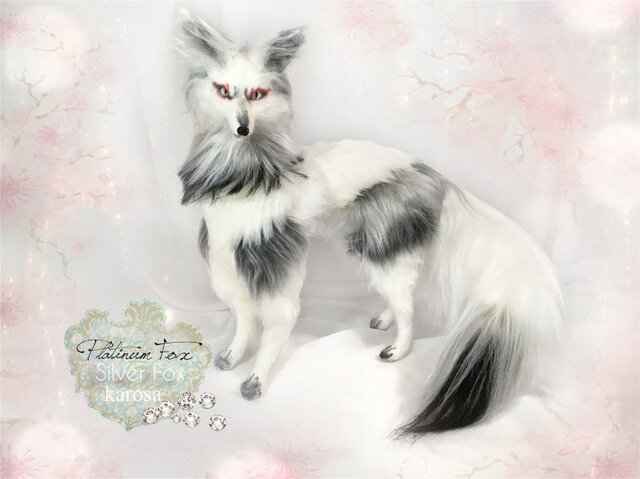 プラチナキツネ 銀狐 全身可動 完全オリジナル キツネ 狐 妖狐 羊毛