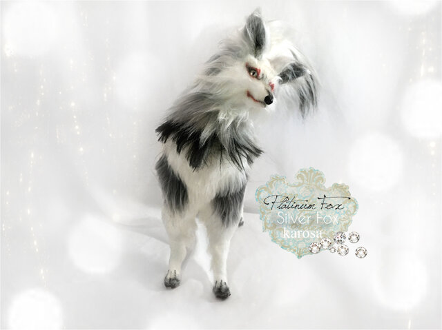 プラチナキツネ 銀狐 全身可動 完全オリジナル キツネ 狐 妖狐 羊毛