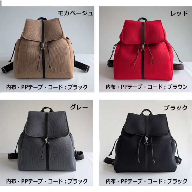 再販予定なしballaholic メッシュリュック メッシュ ボーラホリック リュック 再販予定なしballaholic メッシュ