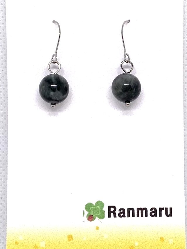 イーグルアイ/パワーストーン/天然石/シック/大人/1粒/アレルギー対応✨