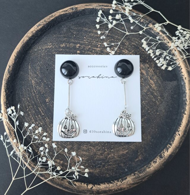★★"遊びゴコロをプラスして…"　秋　シルバー　大ぶり　ハロウィン　大人ピアス／イヤリングc