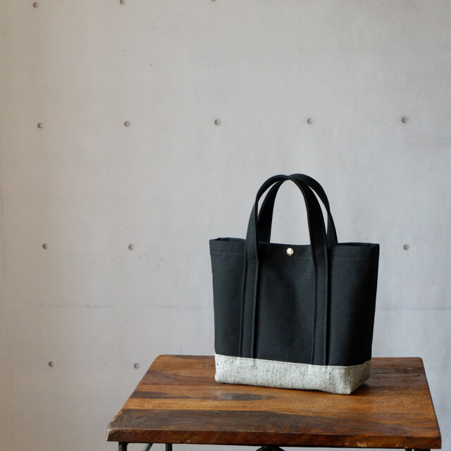 トートＳ◇杢グレー×ブラック | 倉敷帆布