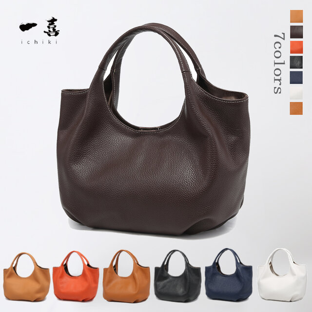 本革  丸い 新品　大人 かわいい  ハンドメイド　トートバッグ　通勤　日常　シンプル ダークブラウン　W50