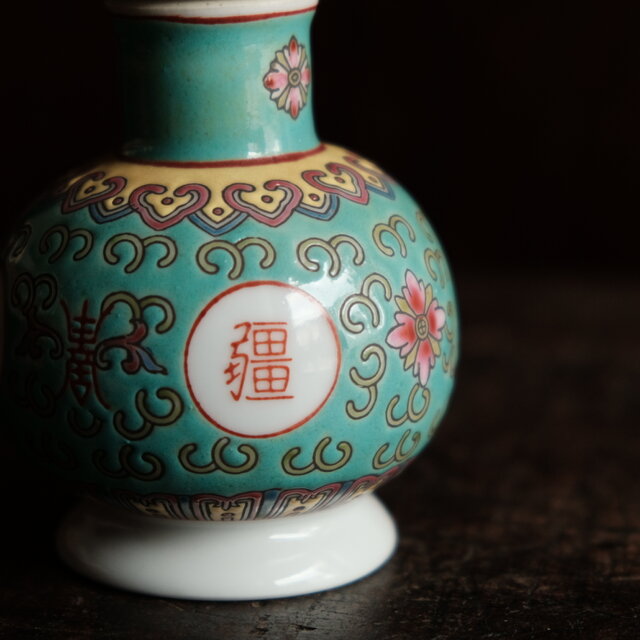 昭和 時代 醤油差し レトロ アンティーク 陶磁器