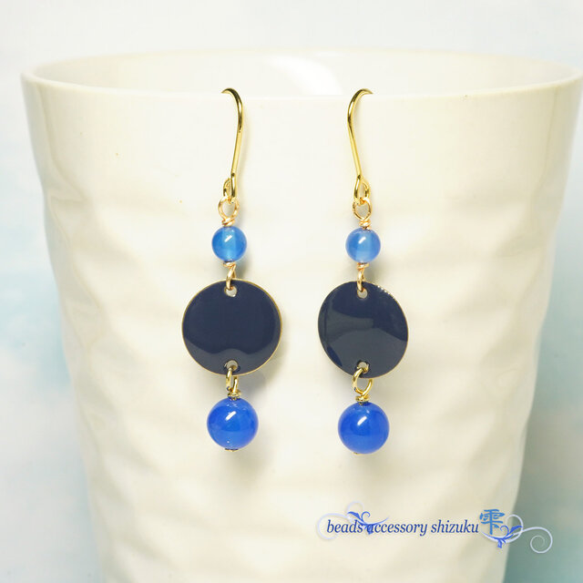 碧のリズム ピアス