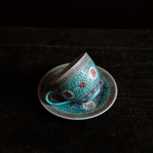 萬寿無疆◇中国景徳鎮 色絵カップ＆ソーサー 茶器 映え チャイナレトロ
