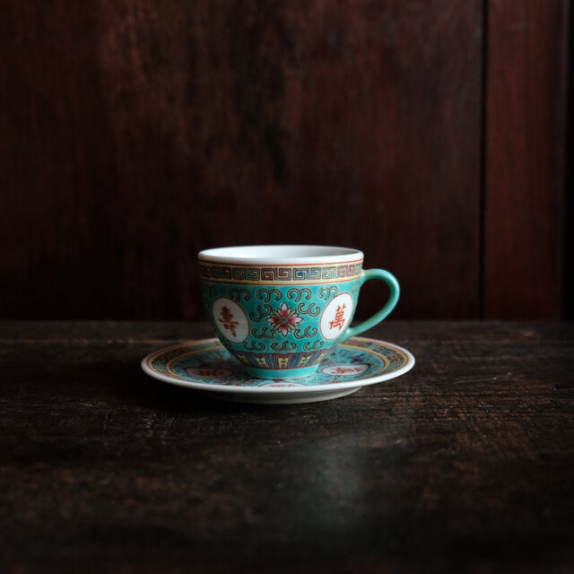 萬寿無疆◇中国景徳鎮 色絵カップ＆ソーサー 茶器 映え チャイナレトロ