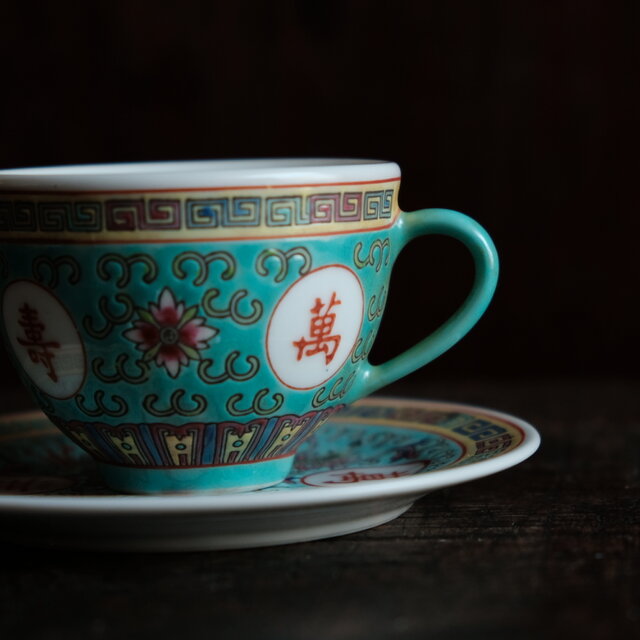 萬寿無疆◇中国景徳鎮 色絵カップ＆ソーサー 茶器 映え チャイナレトロ