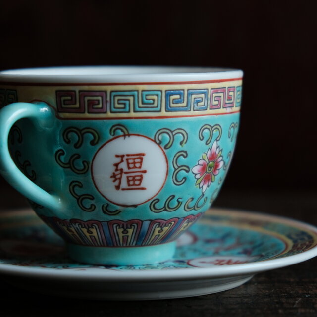 萬寿無疆◇中国景徳鎮 色絵カップ＆ソーサー 茶器 映え チャイナレトロ