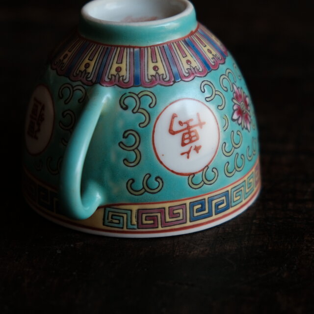 萬寿無疆◇中国景徳鎮 色絵カップ＆ソーサー 茶器 映え チャイナレトロ