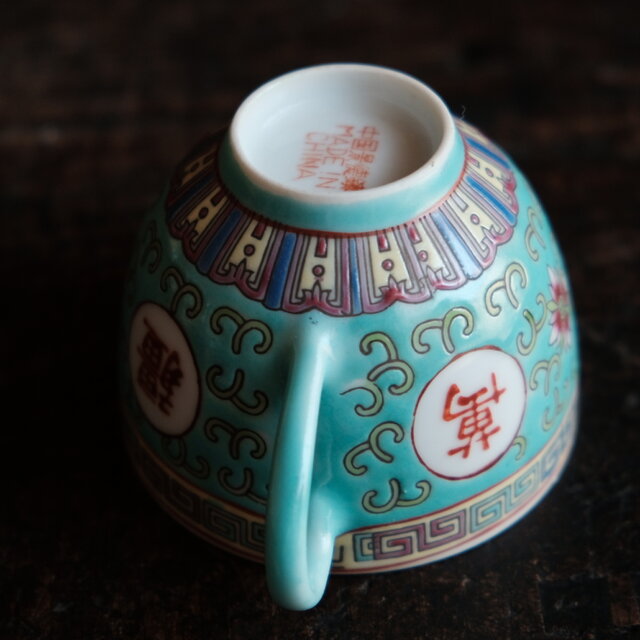 萬寿無疆◇中国景徳鎮 色絵カップ＆ソーサー 茶器 映え チャイナレトロ