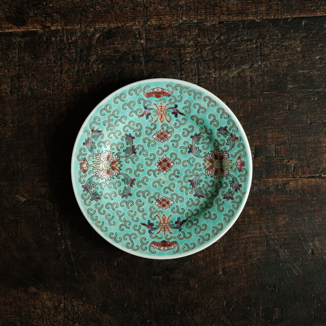 ビビットカラーで可愛い◇花唐草と漢字と蝙蝠。 中国景徳鎮 色絵