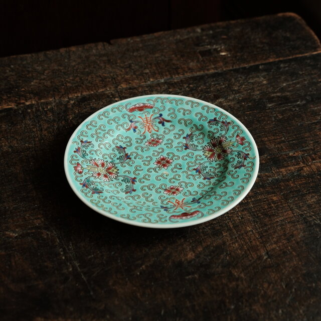 ビビットカラーで可愛い◇花唐草と漢字と蝙蝠。 中国景徳鎮 色絵五寸中