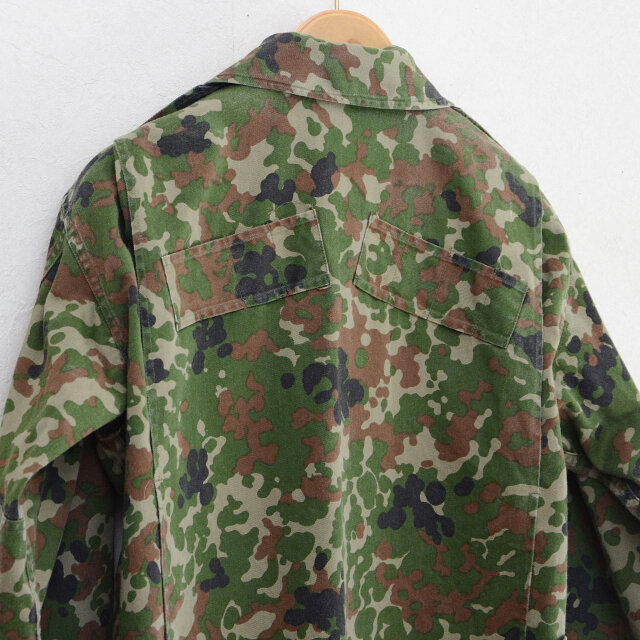 迷彩服 上下セット・自衛隊　ヴィンテージ 陸上自衛隊 迷彩服二型 ジャケット 上衣｜90年代実物・希少ジャパン