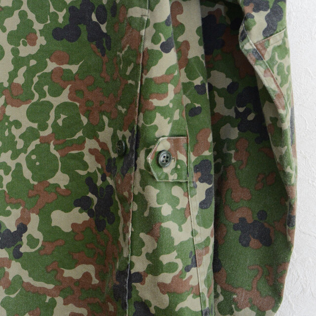 陸上自衛隊 迷彩服二型 ジャケット 上衣｜90年代実物・希少ジャパン