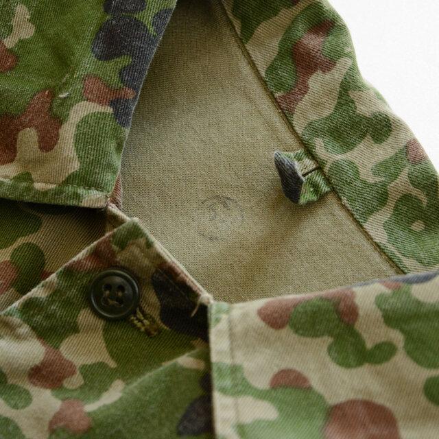 陸上自衛隊 迷彩服二型 ジャケット 上衣｜90年代実物・希少ジャパン