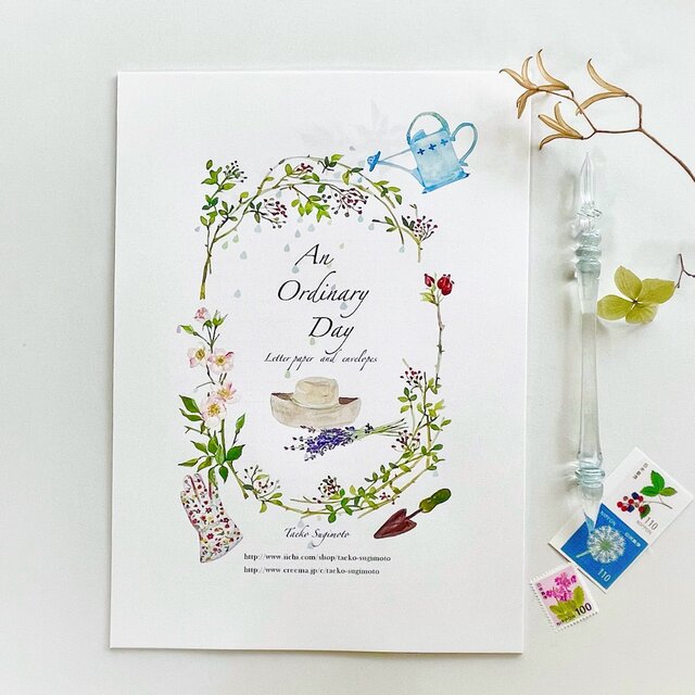 いつもの1日　An ordinary day レターセット