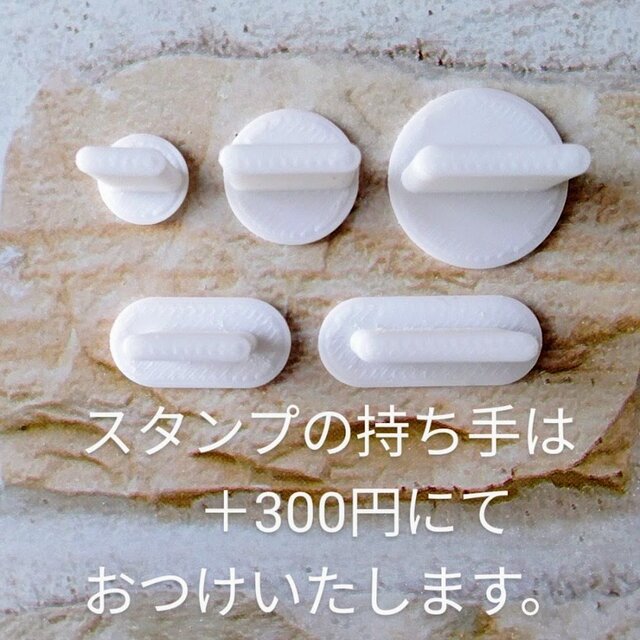 バラ（薔薇）のクッキー型 お菓子作り 製菓用 抜き型 型抜きクッキー型