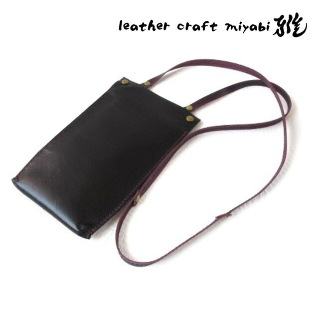 SALE開始～   《牛革》スマホショルダー・フラットタイプ・ブラック・056