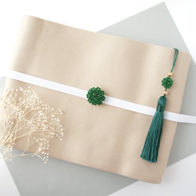 帯飾り 「 クラシックグリーン 」 タッセル 房付き つまみ細工 着物 緑
