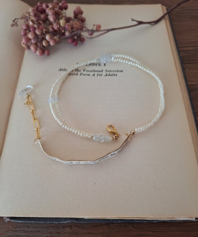 時の欠片 ブレスレット Fragments of Time Bracelet ― White