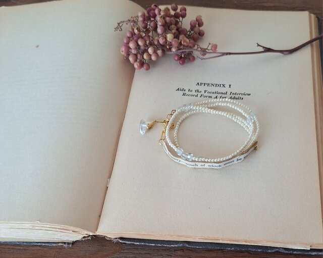 no.085 白波ジェイドとデンドリック　一点物 時の欠片 ブレスレット Fragments of Time Bracelet ― White