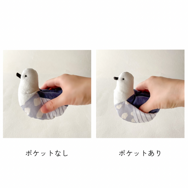 小鳥の鍋つかみ＊北欧ブルー | iichi 日々の暮らしを心地よくする