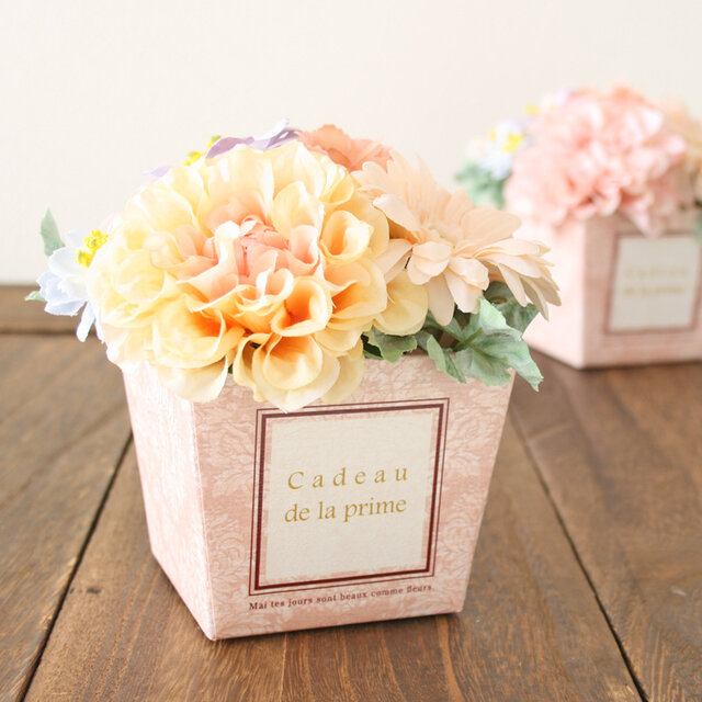 オレンジ_ダリアのパステルアレンジメント