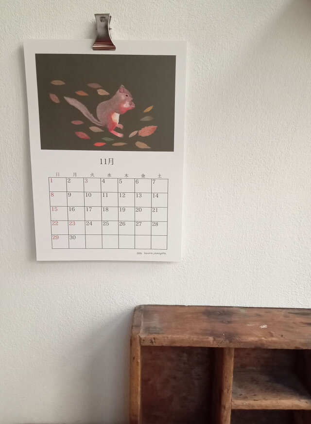 2026 ヤマガタハロカ　オリジナルカレンダー