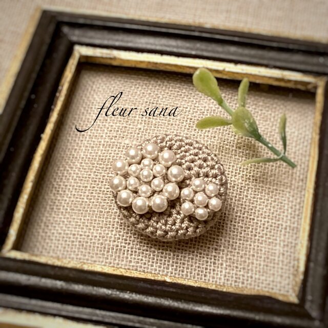 perle ancienne  シルキーパールとクロッシェのブローチ  powder brown