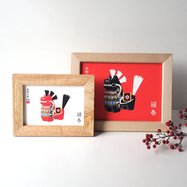 L/2L判【チャグチャグ馬コ】額付お正月飾り