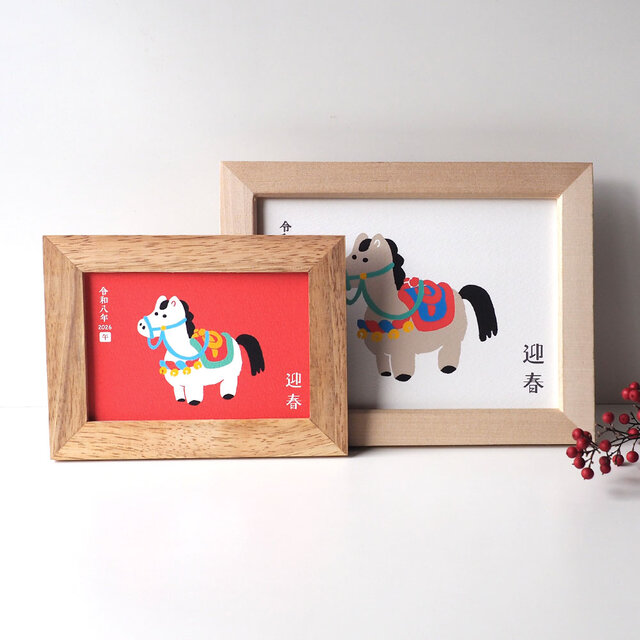 L/2L判【飾り子馬】額付お正月飾り