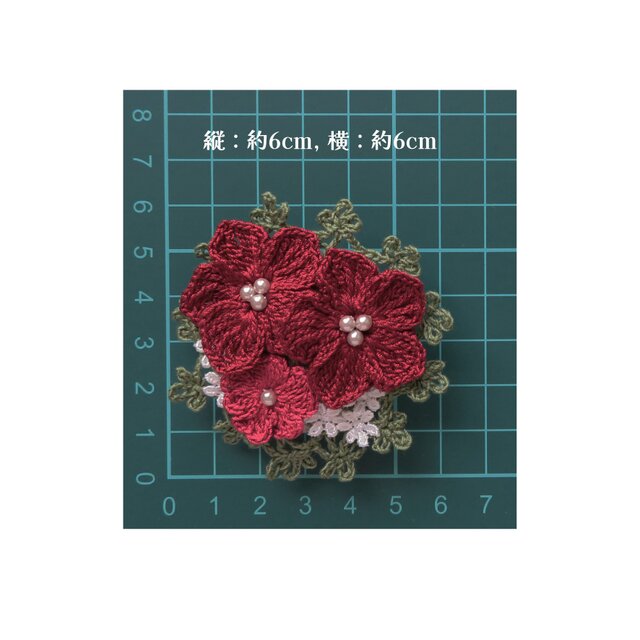 レース編み クリスマスローズのブローチ～deep red～ | iichi 日々の