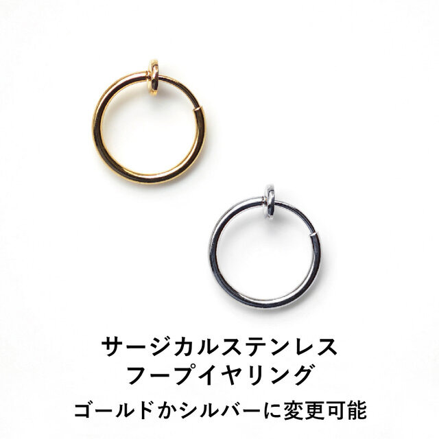 エチオピア産オパールのペアシェイプ一粒ピアス・サージカルステンレス