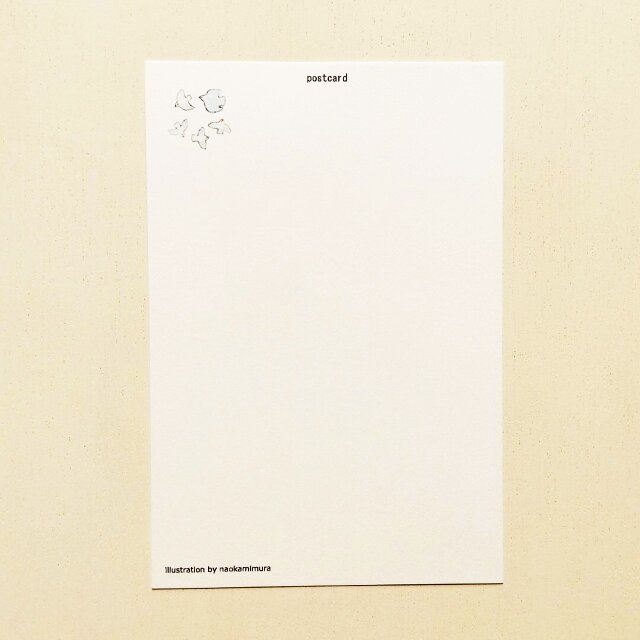 ㉖「春風とキミとぼく」ポストカード同柄3枚セット 絵葉書 メッセージ