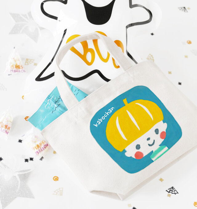 名前が入れられるキッズトートバッグ（カボチャくん）