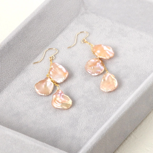 No.1396 淡水パール ドロップ ピアス イヤリング チャーム 14kgf 花びら淡水ケシパールピーチピンク 3ピースドロップピアス14kgf